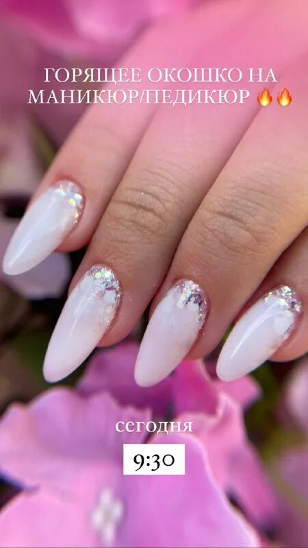 Бьюти ханна чебоксары. Бьюти ханна чебоксары. Ханна салон красоты чебоксары. Бьюти ханна чебоксары. Бьюти ханна чебоксары.