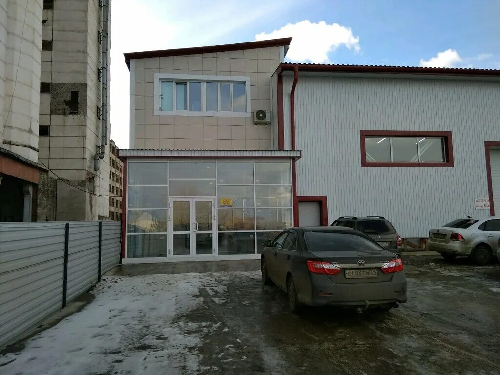 Энергетики 73а красноярск. Фото энергетиков 73а. Жк радуга ставрополь. Энергетиков 73а красноярск. Энергетики 73а красноярск.