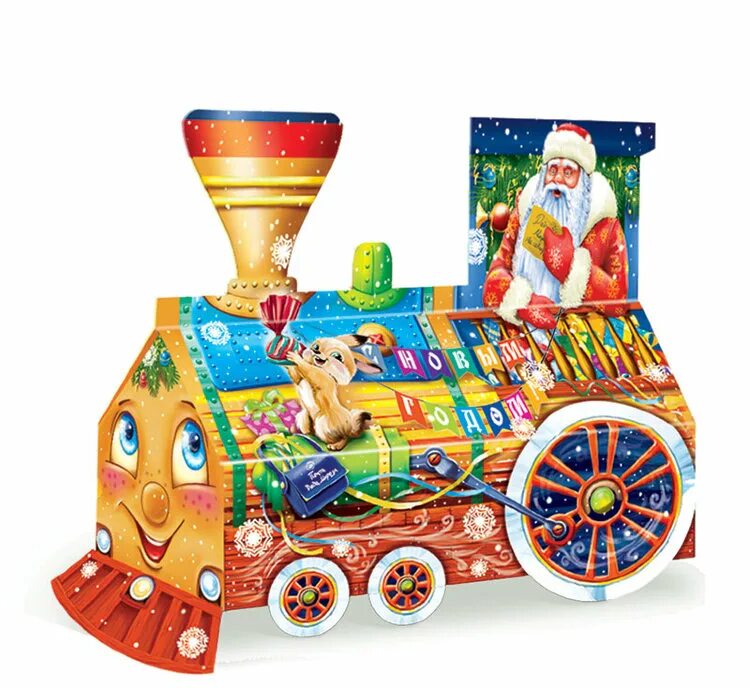 машинка с новогодними подарками. новогодний подарок машинка с конфетами. подарок грузовик с конфетами. новогодний подарок машинка с конфетами. подарочная упаковка машинка.