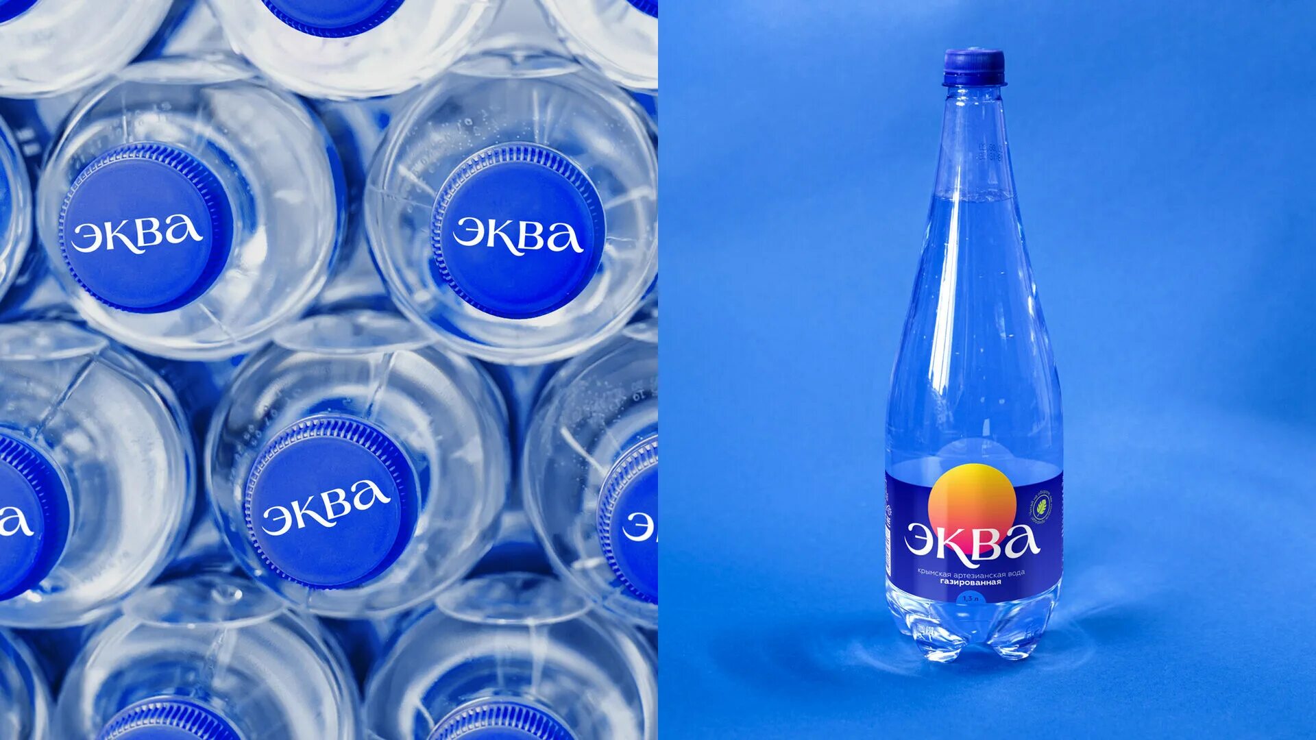 Какую воду пить марка. Питьевая вода бренды. Мировые бренды питьевой воды. Логотипы бренда питьевой Гидролайф. Вода эква 1,5.