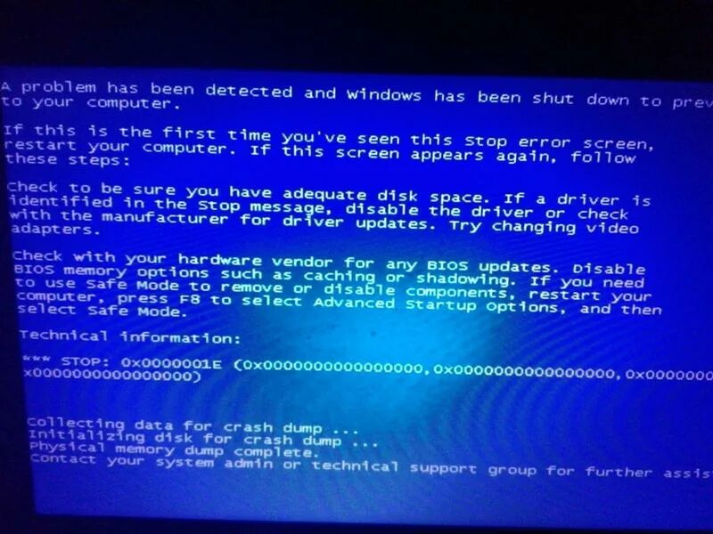 Синий экран после драйверов. Черный экран смерти. Черно синий экран. Чёрный экран смерти в Windows 7. Черный экран смерти в Windows 10.
