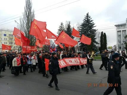 Открытие центра первомайский