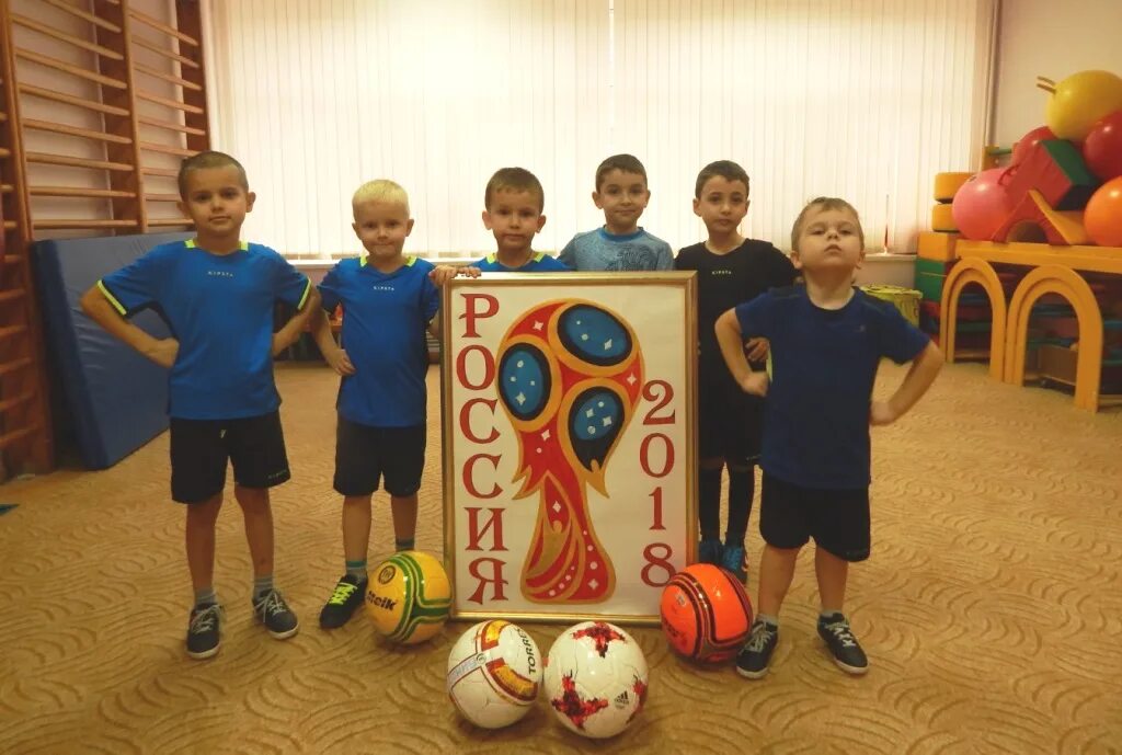 Школа олимпийского резерва 2 ростов-на-дону. Звезда дрг ростов-на-дону тренер. Теннисист ростов на дону. Спорт детям ростов на дону. Спортивные секции с 4 лет.