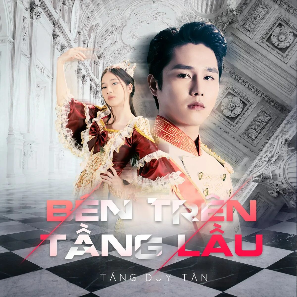 Tang duy tan dj phong max. Tăng duy tân певец. tang duy tan певец. tang duy tan remix.