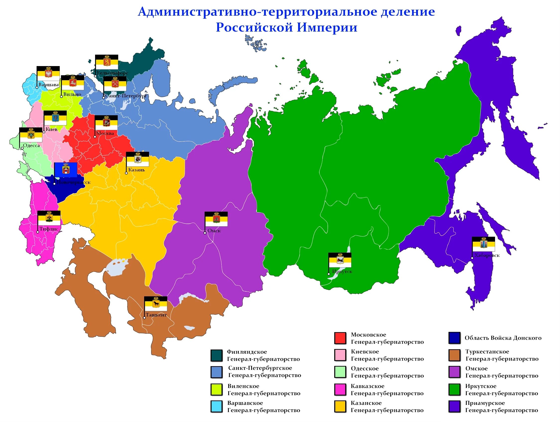 Главными и самыми крупными административно территориальными. Карта территории Российской империи до 1917 года. Российская Империя карта 1917. Административная карта Российской империи 1914. Карта Российской империи 1917 года.