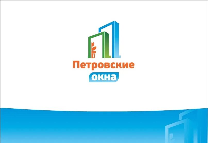 Петровские окна. Петровские окна сайт. Логотипы производства окон. Петровские окна сайт. Коломна петровские окна.
