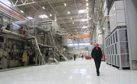 Вакансии новый завод
