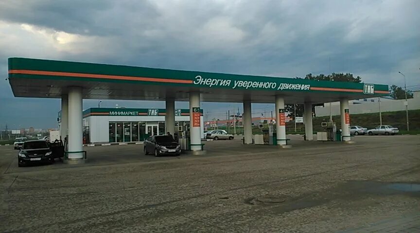 автозаправка тула. новотульская 15а тула. азс шелл на московском шоссе. заправка эльф ойл на м4. азс эльф ойл.