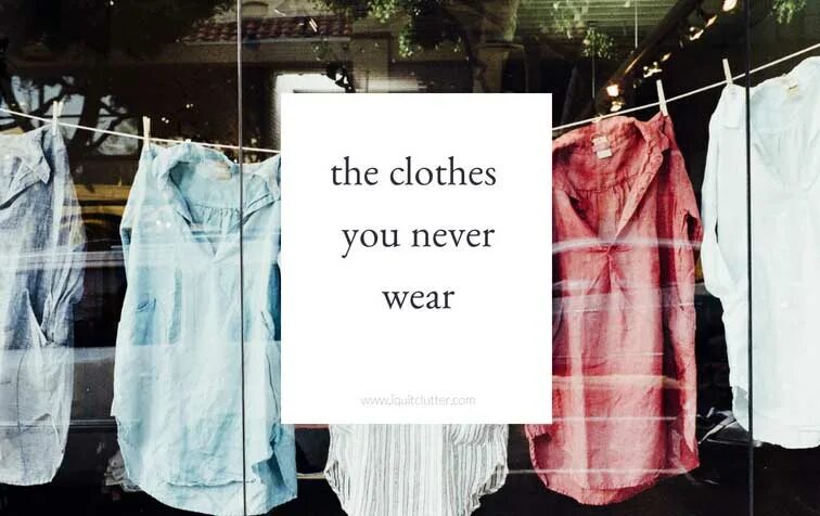 Do you wear do you go. Nothing to wear одежда. you одежда. you and you одежда. to wear clothes.