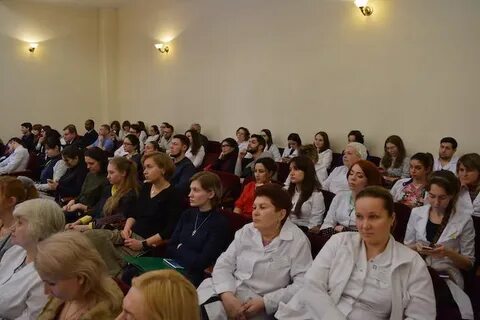 Туберкулезный институт