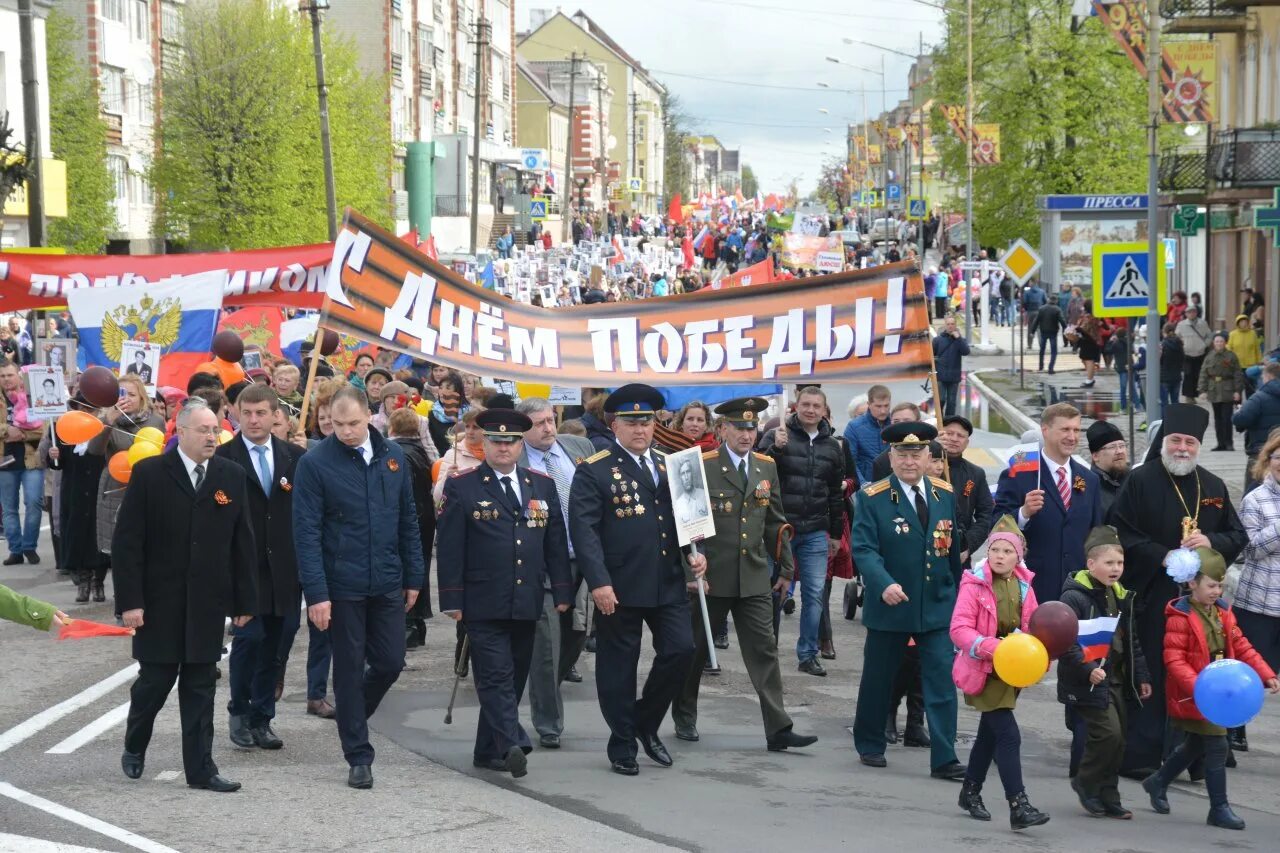 Погода на 10 дней гусева калининградской области. Гусев город 9 мая. День города г. Гусев Калининградской. Праздничный Гусев день Победы. Гусев город мероприятия.