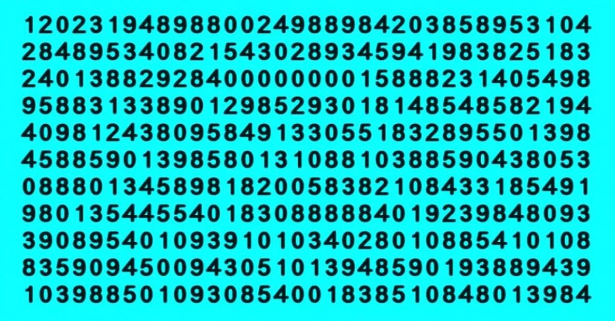 Найди 7 от числа 404. Найди цифру. найти цифру 7. задание найди цифру. найди среди чисел.