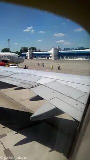 Ближний аэропорт к ростову
