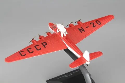 Ант 20