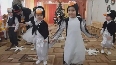 Танец пингвинов в детском саду на новый