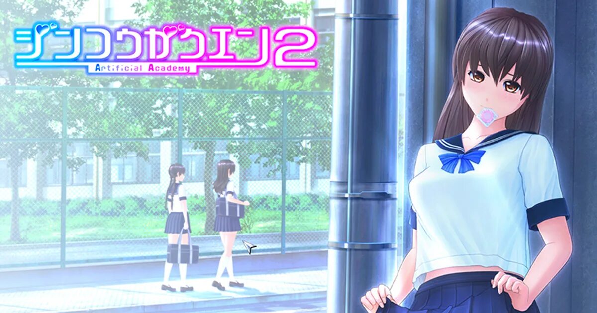 Artificial academy. Artificial academy 2. игра ashford academy. artificial academy 3. игра illusion homemate 2.