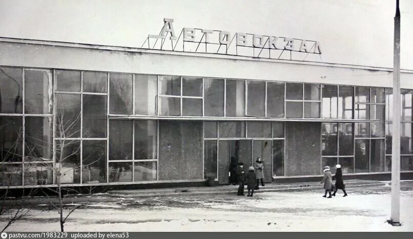 Автовокзал Нижний Тагил. Костромской автовокзал 1970 г. Шиловский автовокзал 1970 год. Сельская автостанция 1970-е годы. Автовокзал тагил телефон