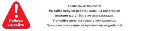Покупателей на сайте предложены