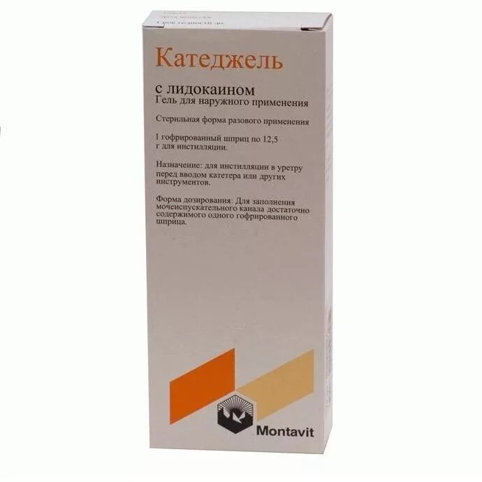 Лидокаин хлоргексидин. Катеджель с лидокаином гель шприц 12,5г. Катеджель с лидокаином, гель 12.5г №1. Катеджель с лидокаином шприц 12,5 г. Катеджель с лидокаином гель шприц 12,5 г № 5.