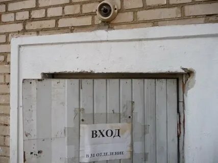 1586 г подольск