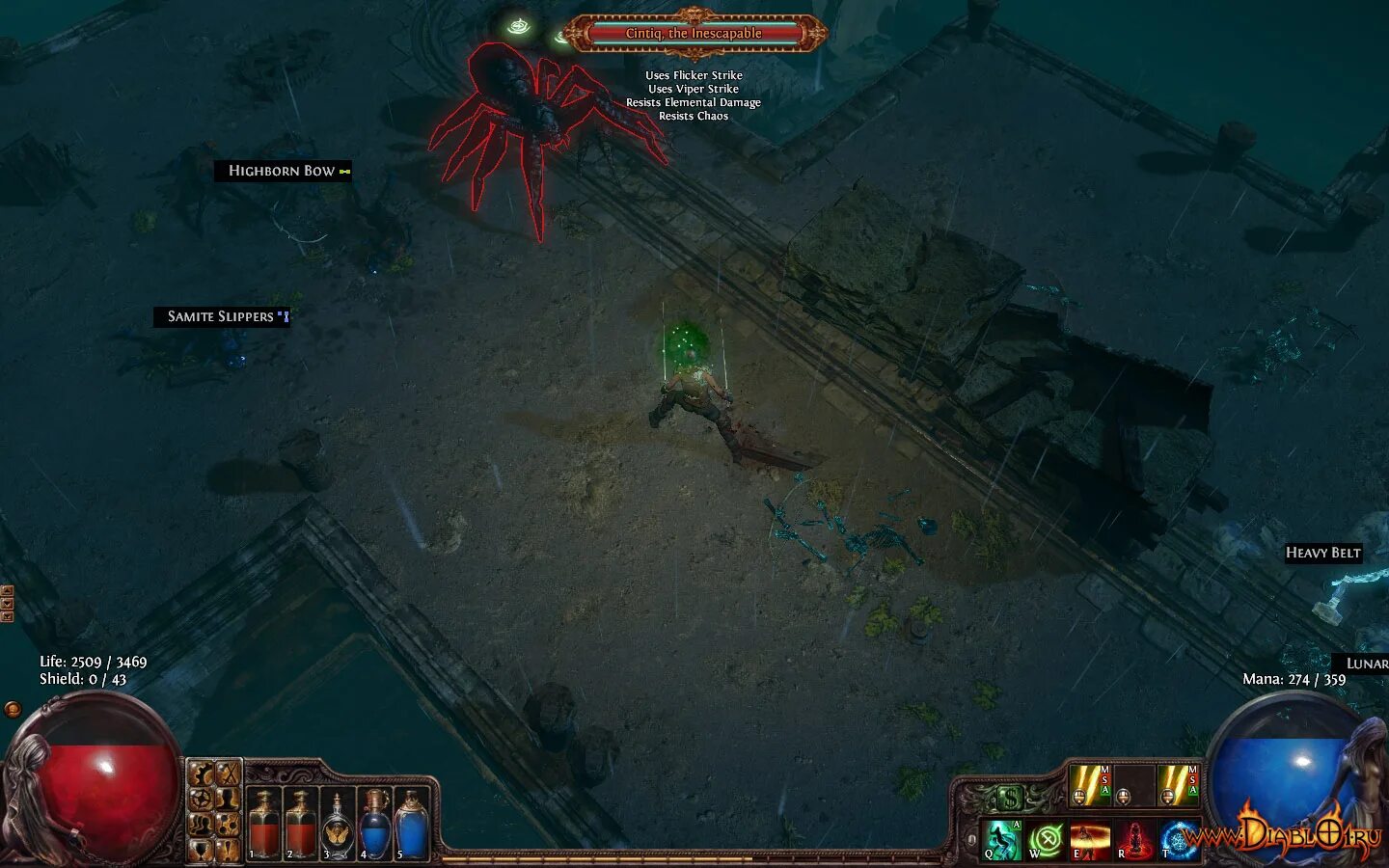 Projectiles poe. Path of Exile Bosses. Path of Exile Flicker Strike. Path of Exile Viper Strike. Боссы пое м.