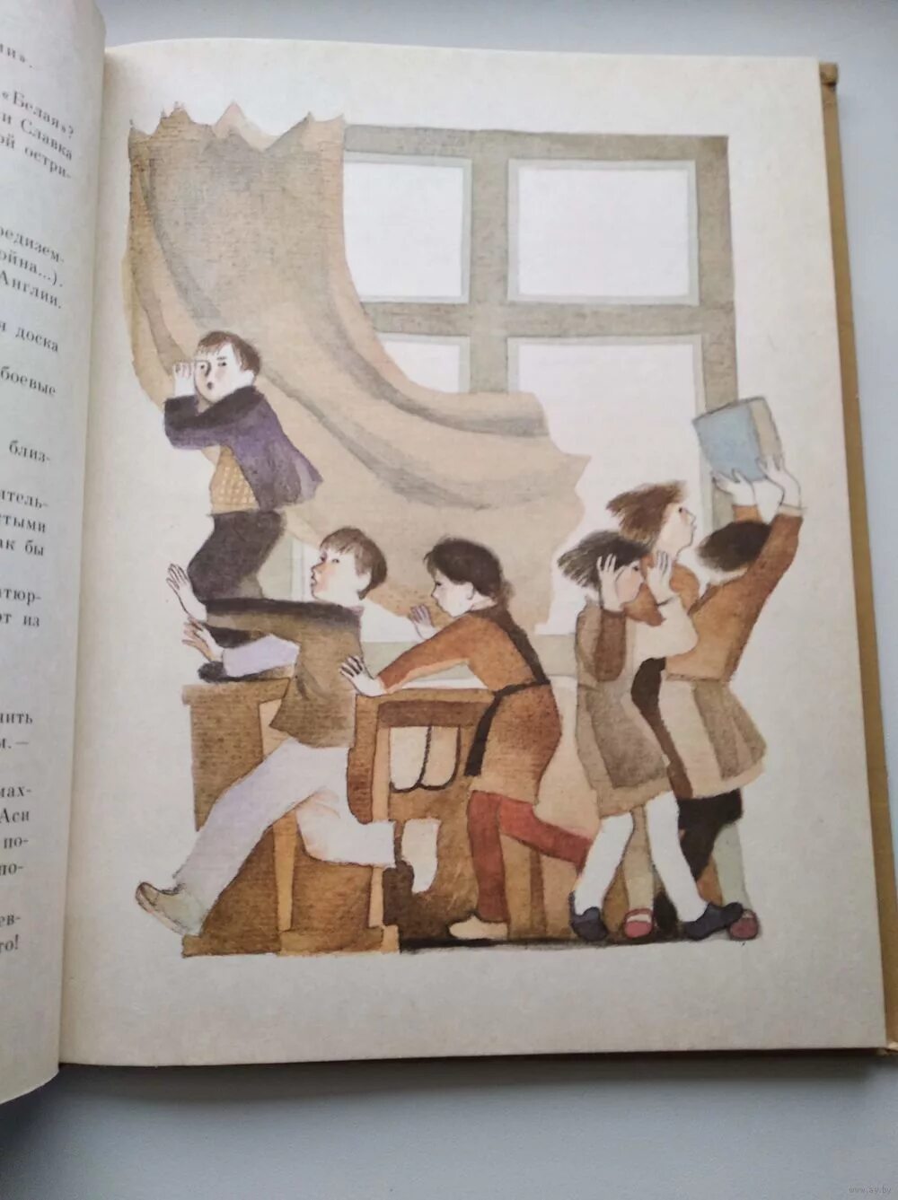 Коршунов трагический иероглиф 1966. Семенов иллюстрации к книге трагический иероглиф. Коршунов трагический иероглиф. Трагический иероглиф коршунов читать. Коршунов трагический иероглиф книга.