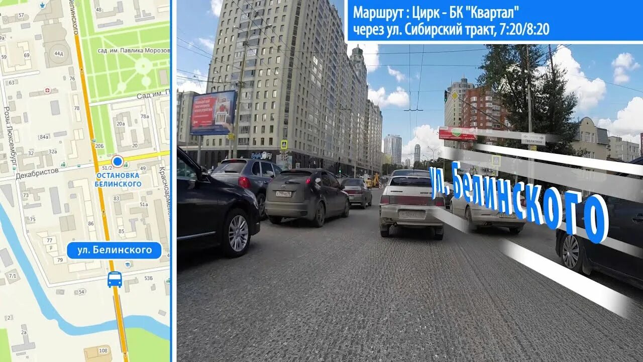 Цирк ижевск афиша. Цирк афиша 2021. Советский цирк уфимский. Цирк ставрополь. Репертуар ставропольского цирка.