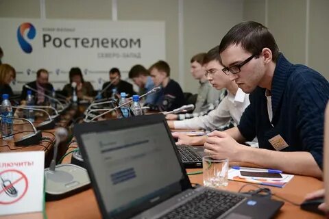 Чемпионат среди студентов