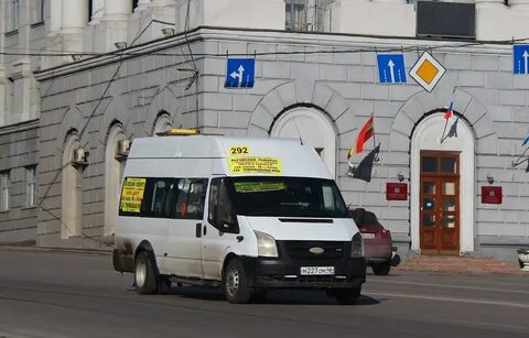 Автовокзал 46