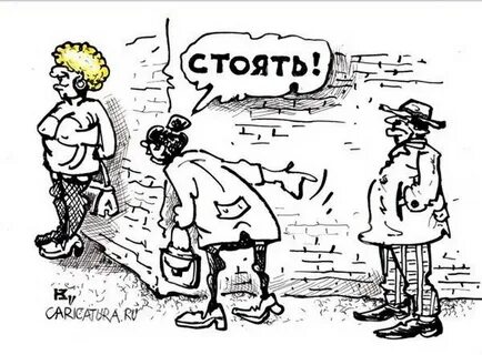 День поиска за углом