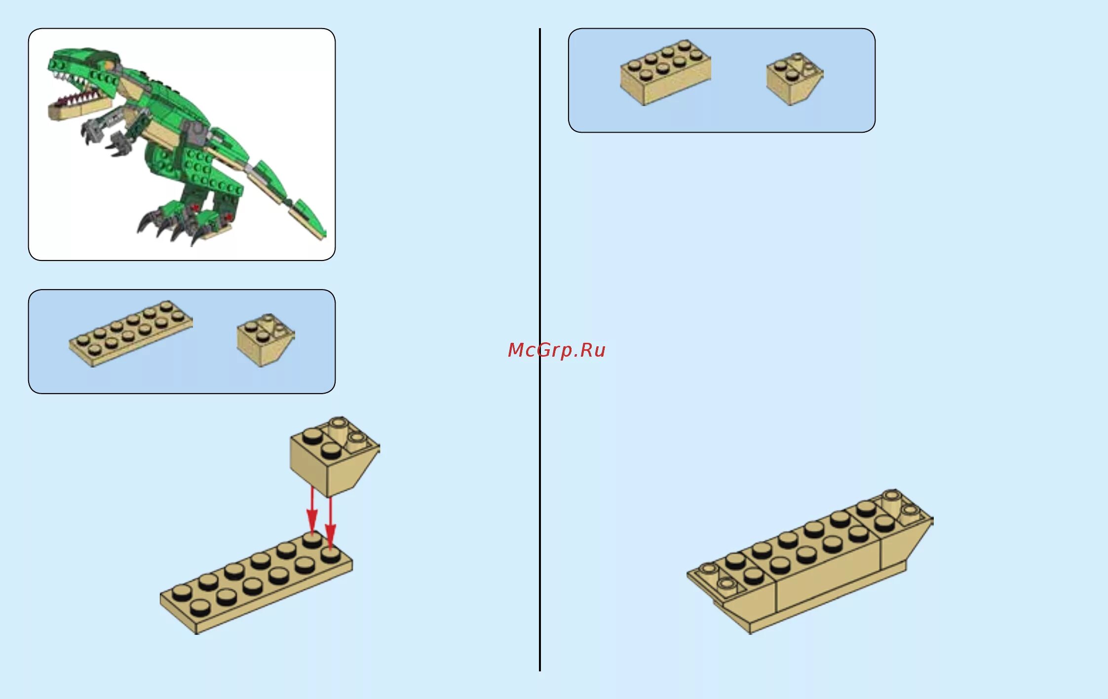 The LEGO Adventure Book, Vol. 1 Lego books, Lego dinosaur, Lego animals