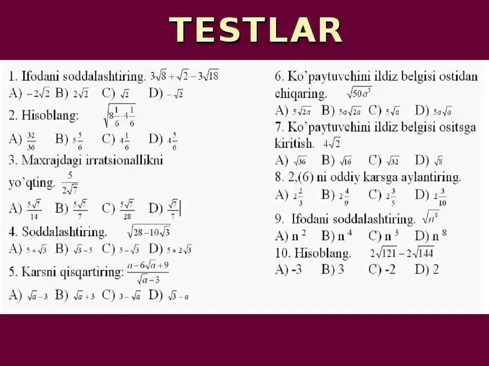 Математика тест 1 11. Математик тестлар. Тест математикадан. Математика 8 синф тест. DTM.uz.testlar.