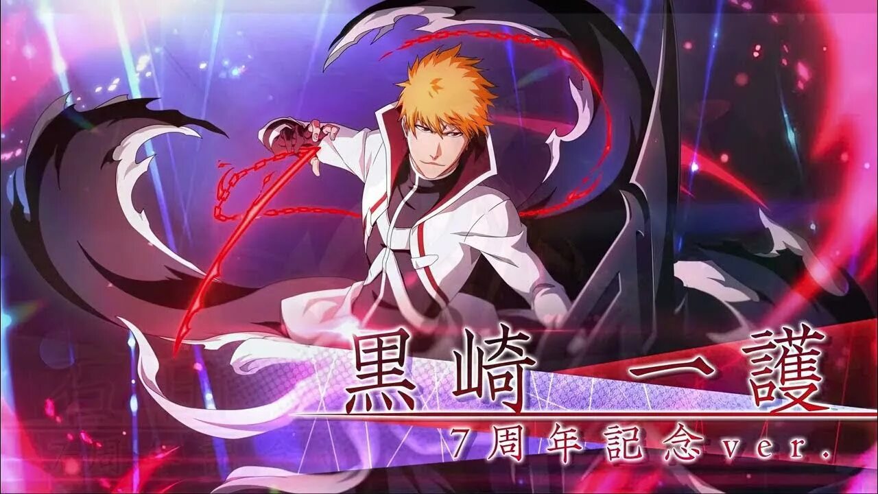 Арониро блич. Anniversary bleach. Брейв соул ичиго. Anniversary bleach. Ичиго клубника.