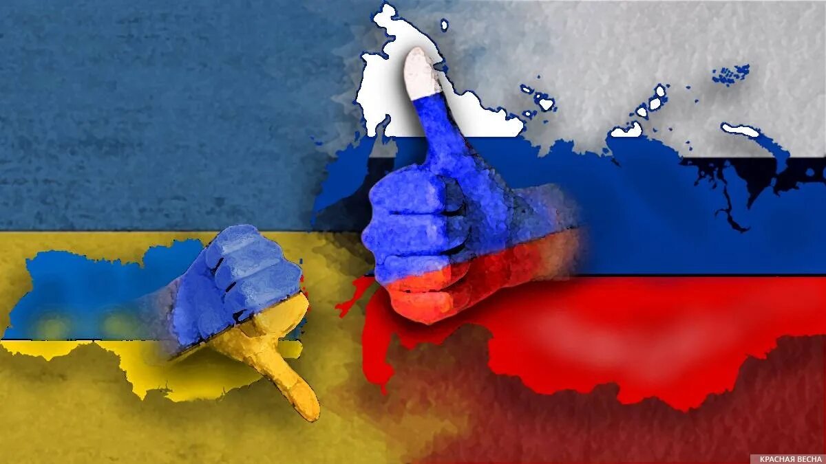 Украина старше россии. Россия против Украины. Украина – это Россия. Россия Украина фон.