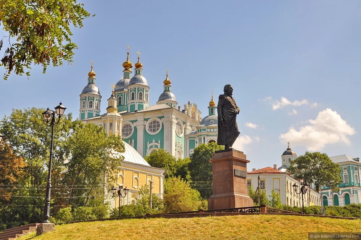 Московская область город смоленск. Главная достопримечательность Смоленска. Долстопримечатья Смоленска. Главная достопримечательность города Смоленска.