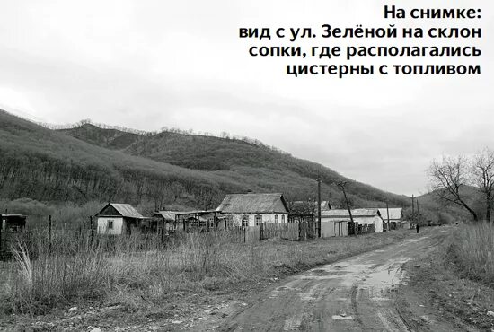 Николаевка приморский край. Село николаевка приморский край. Погода в николаевке приморский край партизанский. Николаевка приморский край. Николаевка приморский край партизанский.