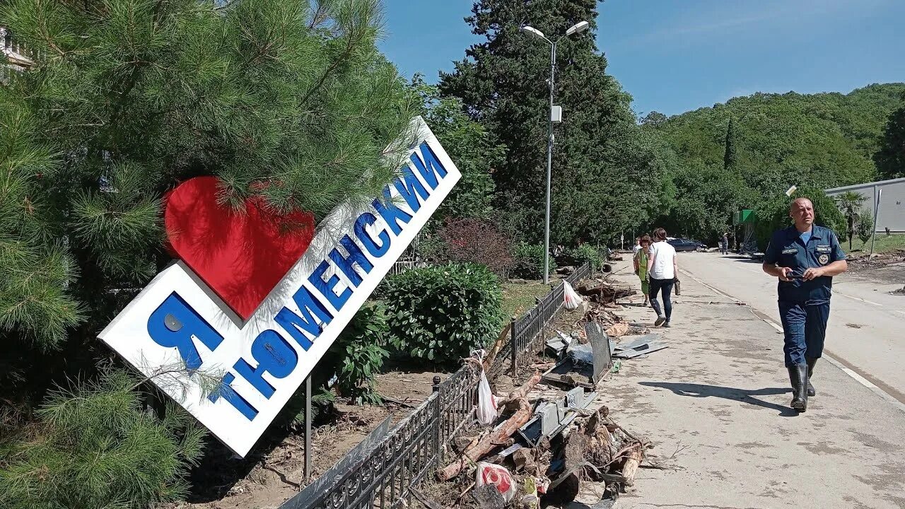 Подтопление в тюмени 2025