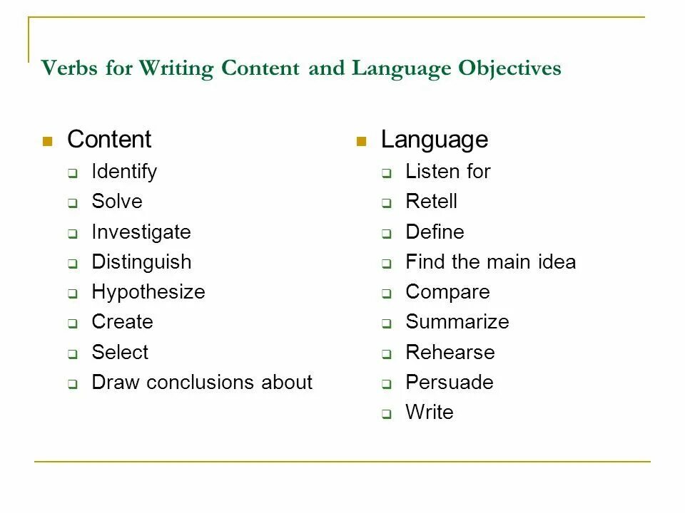 What is language перевод. Objective language. subjective verb objective verb. language objectives examples. language objectives for writing.