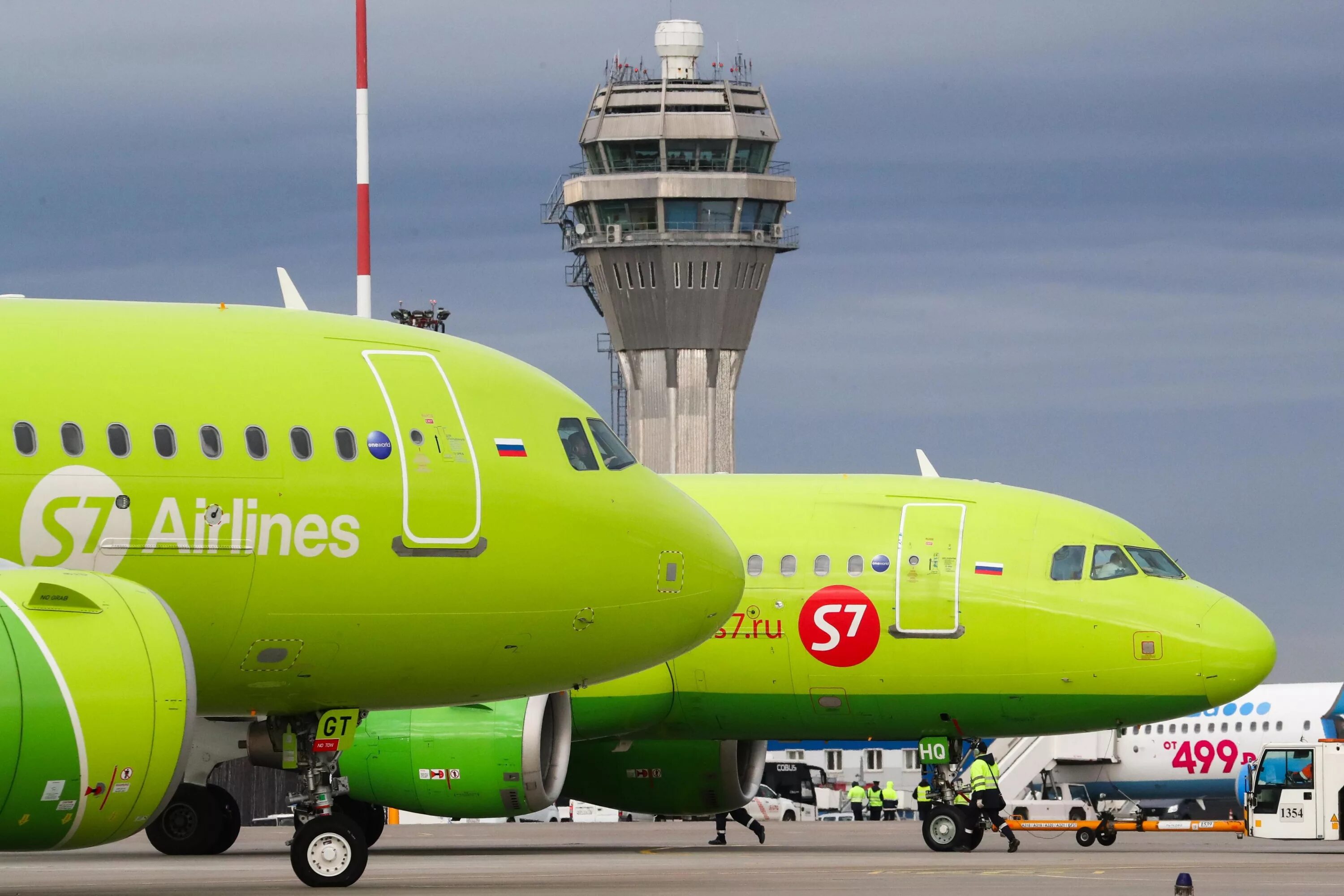 S7 airlines на айфон. S7 Airlines. S7 Airlines s7 Airlines. S7 Airlines авиакомпания Россия. Российские авиакомпании s7.