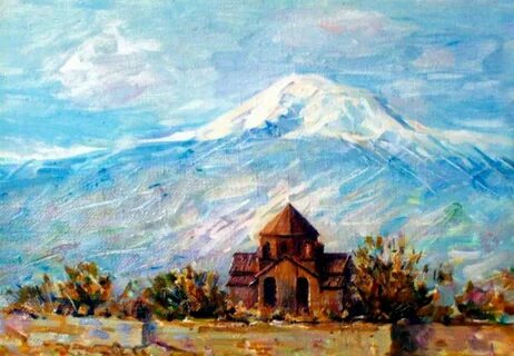 Армения моя