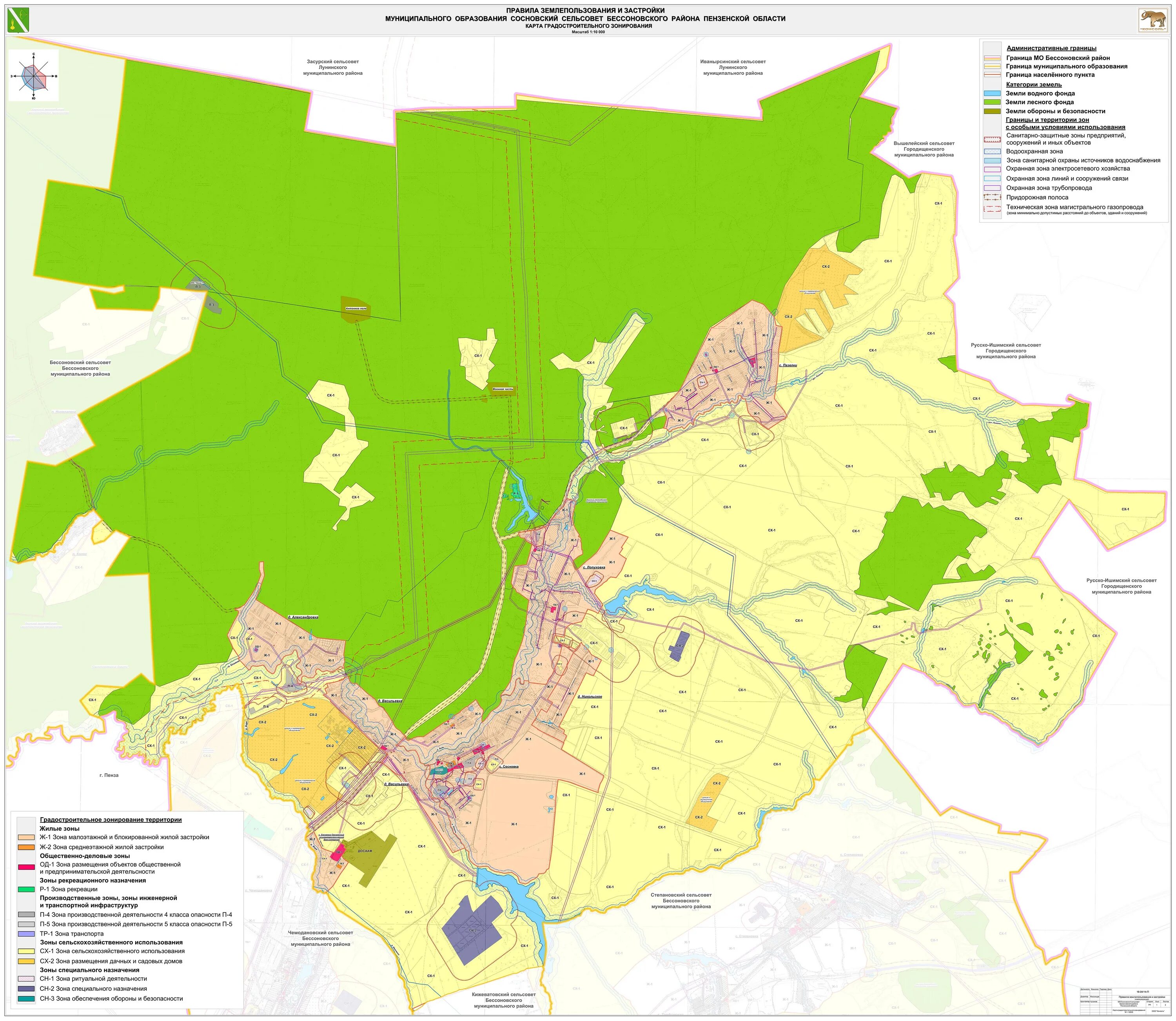 Карта сельсоветов Бессоновского района. Генеральный план Засечного сельсовета Пензенского района. Бессоновка Пенза карта. Бессоновский сельский совет Пензенской области карта.
