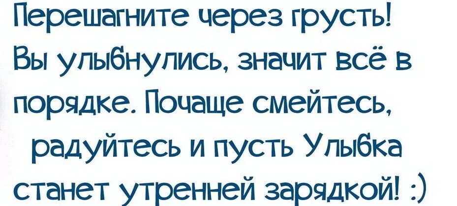 Высказывание правда жизни. Правда жизни цитаты. Слова со смыслом правда жизни. Правда жизни афоризмы. Фразы о правде жизни.