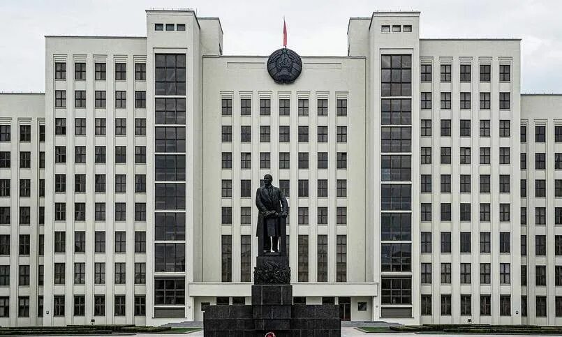 Палата представителей рб. Парламент минск. национальное собрание республики беларусь. палата представителей национального собрания республики беларусь. госдума белоруссии.
