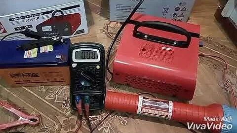 Зарядное устройство уз 10а