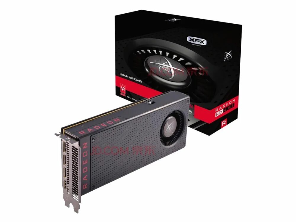 Radeon graphics 8