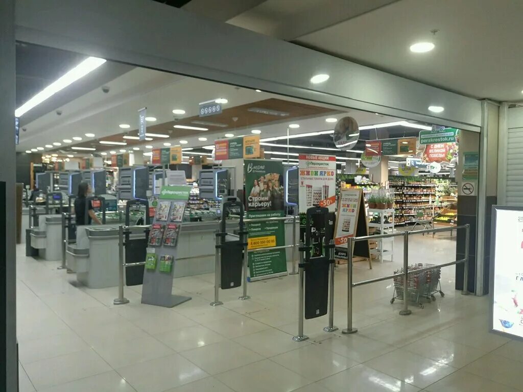 вейп шоп москва. буги шоп горбушка. бугишоп. моба савеловский. магазин радиодеталей на пятницком шоссе.