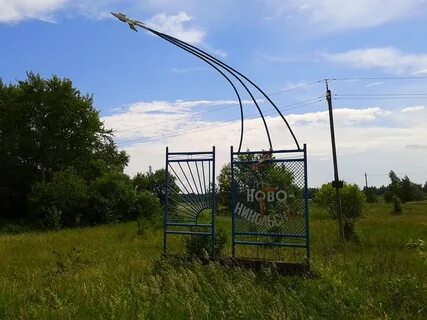 Погода новоникольское шаховская