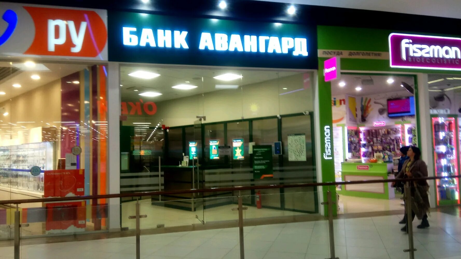 санлайт москва. москва алтуфьевское шоссе 1 й километр вл3с1. алтуфьевское шоссе вл3с1. Cstore магазин. линзмастер логотип.