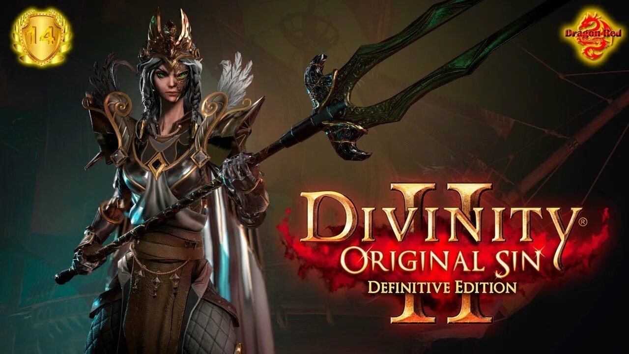 Белоликий divinity original sin. Дивинити ориджинал син 2 Королева Юстиния. Королева Юстиния Divinity Original sin 2. Безымянный остров Divinity 2 Original. Дивинити ориджинал син 2 Юстиния.