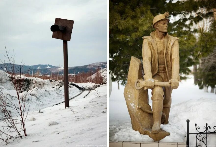 Тёя хакасия лыжная база. Погода хакасия вершина. Погода хакасия вершина. Рабочий поселок вершина тёи. Погода хакасия вершина.